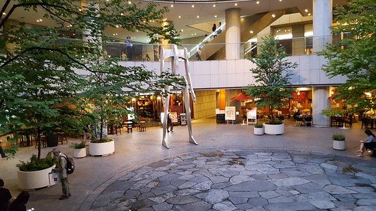 Tóquio Opera City Tower